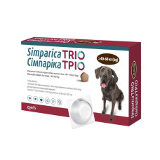 Сімпарика Тріо (Simparica Trio ) для собак вагою 40-60 кг, 3 табл