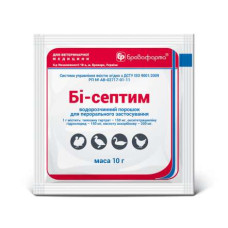Бі-септім 10 гр Бровафарма для лікування Бронхіту, Ентериту,  Пневмонії, Трахеїту,  Фарингіту
