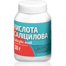Кислота саліцилова порошок 30 г для лікування опіків, порізів, екземи, дискератозу, видалення бородавок, мозолів
