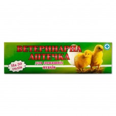 Ветаптечка - зелена 50 голів (байтріл/нутріл-SE/біококс)