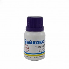 Байкокс-2,5% для лікування та профілактики кокцидіозу у сільгосп птиці, флакон 10 мл