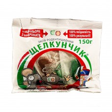 Тісто Лускунчик 150 гр 2-х кольорове