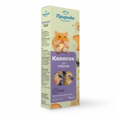 Колосок Природа для гризунів Бісквіт