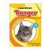 Нашийник РЕЙНДЖЕР (Ranger) для котів 35 см