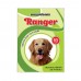 Нашийник РЕЙНДЖЕР (Ranger) для собак 65 см