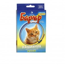 Нашийник Бар'єр-Супер від бліх для котів (жовто-синій)