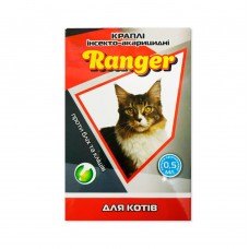 Краплі РЕЙНДЖЕР (Ranger) від бліх для котів (0,5мл*4пип)