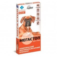 Краплі Мега Стоп ProVET для собак 10-20 кг, 4 піп*2 мл, краплі від бліх, кліщів і глистів