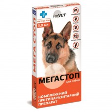 Краплі Мега Стоп ProVET для собак 20-30 кг, 4 піп*3 мл, краплі від бліх, кліщів і глистів