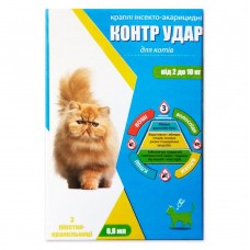 Краплі Контр Удар для котів 2-10 кг (3піп/0,8 мл)