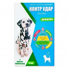Краплі Контр Удар для собак 10-20 кг (1,5мл/3піп)