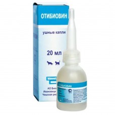 Вушні краплі Отибіовін 20 мл