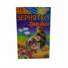 Зернятко корм для гризунів Супер-Меню 575 гр