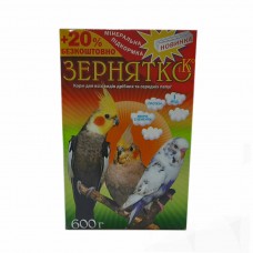 Зернятко №3 для папуг 600 гр