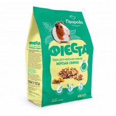 ФІЕСТА - Морська свинка 650 гр