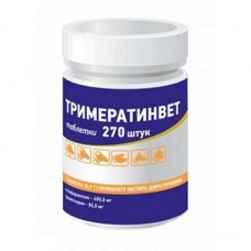 Трімератінвет таблетки №270 