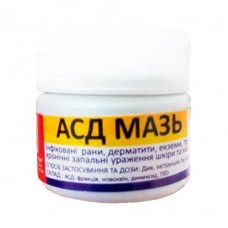 АСД-мазь  20 г