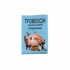 Тромексін  4 гр