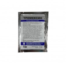 Тромексін10 гр