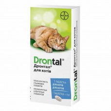 Дронтал (Drontal Elanco) таблетки від глистів для котів, 1 таблетка