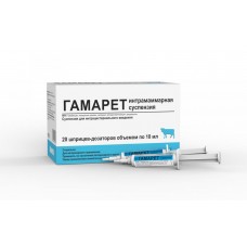 Гамарет шприц/туба 10 мл