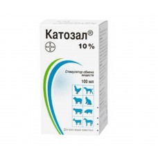 Катозал-10% 100 мл