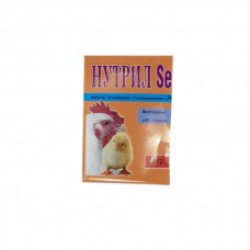 Нутріл SE  10 гр