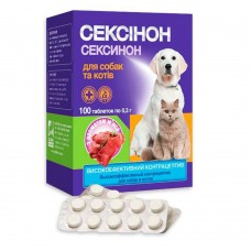 Сексінон 100 таблеток с ароматом м'яса для котів і собак